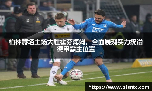 k1体育十年品牌值得信赖