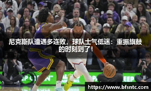 k1体育