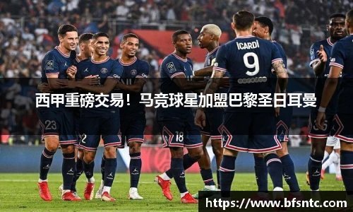 k1体育-十年品牌