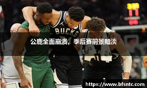 k1体育十年品牌值得信赖