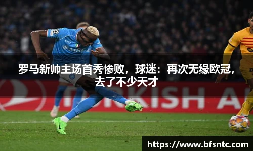 k1体育十年品牌值得信赖