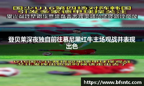 k1体育官网