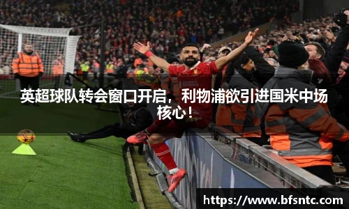 k1体育官网