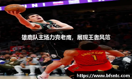 k1体育