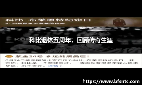 k1体育十年品牌值得信赖