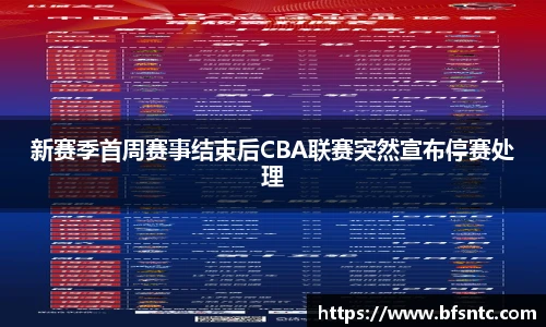 k1体育官网
