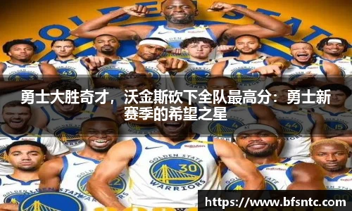k1体育十年品牌值得信赖