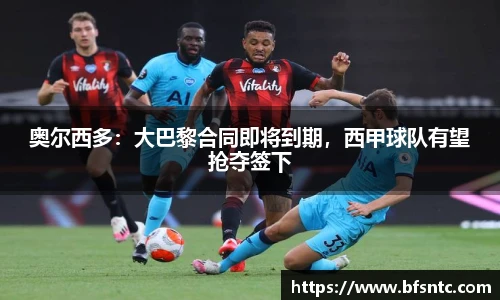 k1体育十年品牌值得信赖