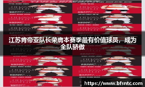 k1体育官网