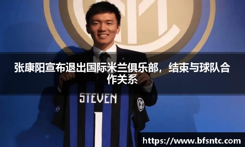 k1体育官网