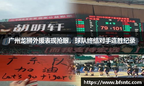k1体育官网