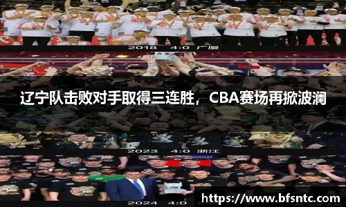 k1体育-十年品牌