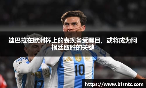 k1体育十年品牌值得信赖