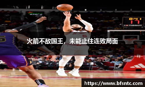 k1体育官网