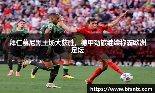 k1体育-十年品牌