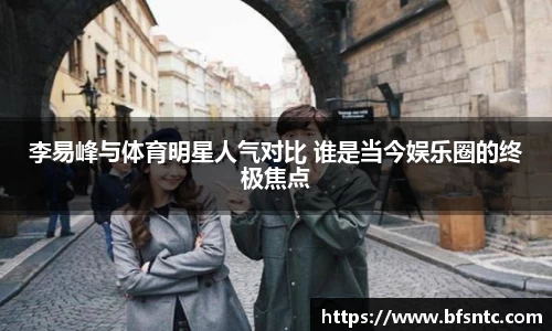 k1体育官网