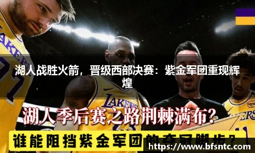 k1体育十年品牌值得信赖
