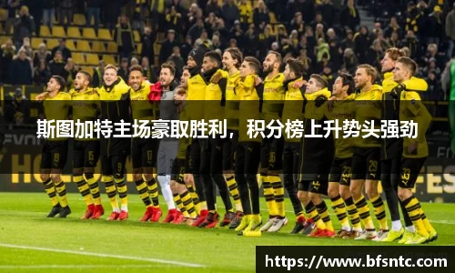 k1体育十年品牌值得信赖