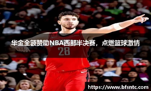 k1体育十年品牌值得信赖