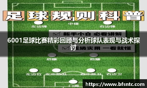 k1体育-十年品牌