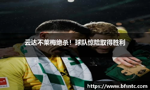 k1体育十年品牌值得信赖