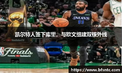 k1体育官网