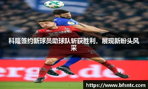 k1体育十年品牌值得信赖