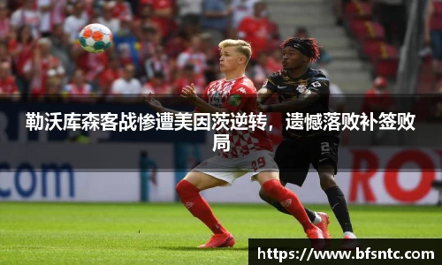 k1体育十年品牌值得信赖