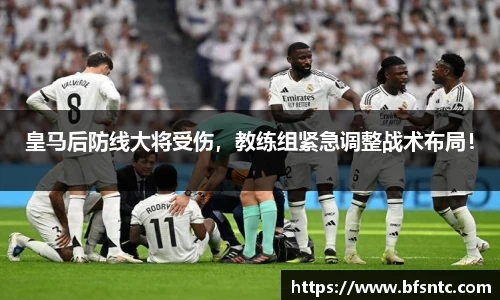 k1体育十年品牌值得信赖