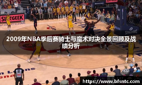 k1体育官网