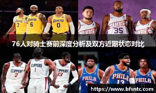 k1体育官网