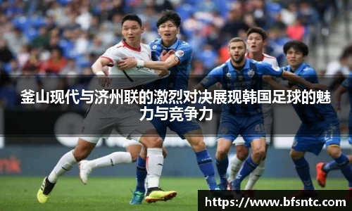 k1体育十年品牌值得信赖