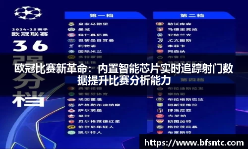 k1体育官网