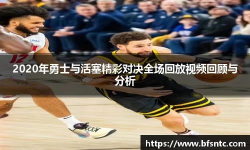 k1体育-十年品牌