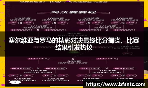 k1体育