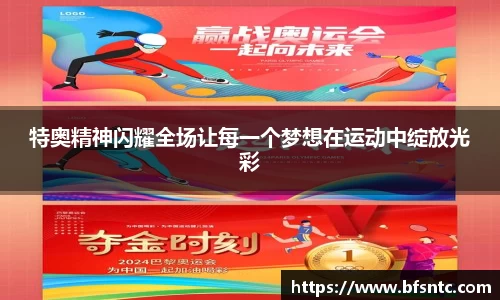 k1体育十年品牌值得信赖