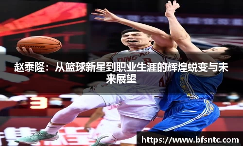 k1体育十年品牌值得信赖