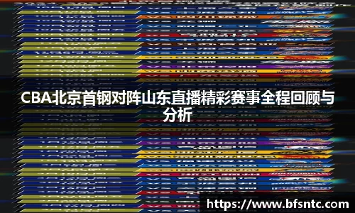 k1体育官网