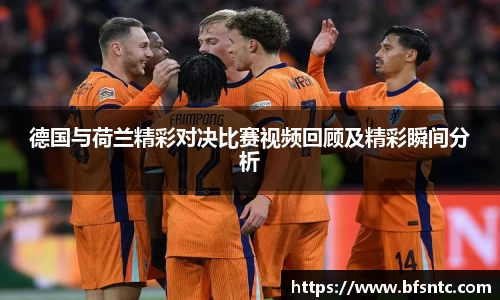 k1体育十年品牌值得信赖