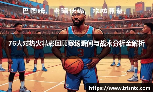 k1体育