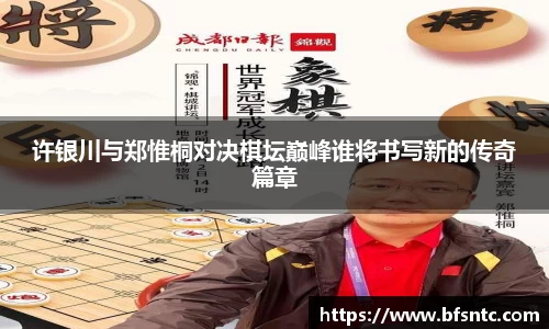 k1体育十年品牌值得信赖