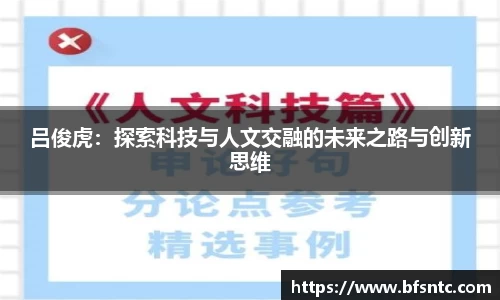 k1体育官网