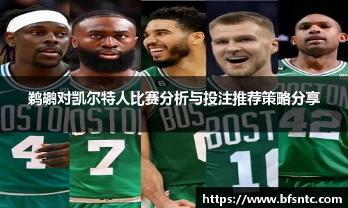 k1体育官网