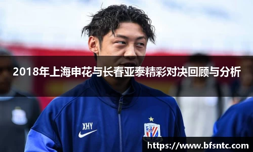 k1体育十年品牌值得信赖