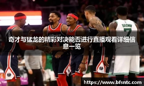 k1体育官网