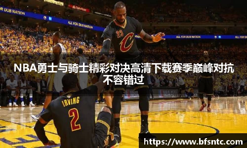k1体育十年品牌值得信赖