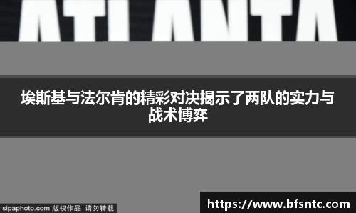 k1体育