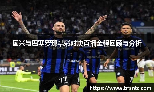 k1体育十年品牌值得信赖