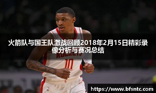 k1体育十年品牌值得信赖