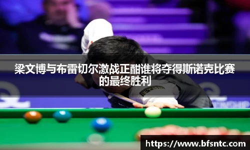 k1体育十年品牌值得信赖